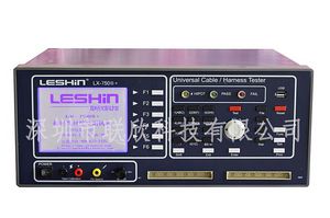 精密內(nèi)四線式線材綜合測(cè)試儀