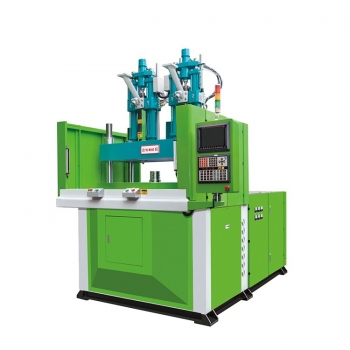 TZ-2S-C雙色立式注塑機(jī)